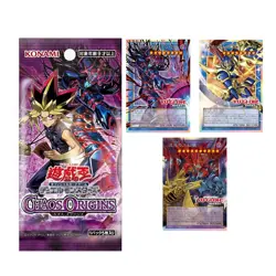Yu-Gi-Oh! OCG CHAOS ORIGINS Japan Edition Booster Box New Sealed 2026 - US SHIP - Image 2