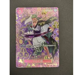 Bandai One Piece TCG Zoro Juro OP05-067 SP Alt Art Foil Japanese 4000/3 - Image 1