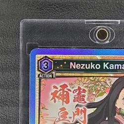 Nezuko Kamado Bandai Union Arena Vol. 2 UEX05BT/KMY-3-021 SR - Image 3