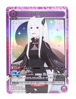 Echidna Bandai Union Arena Re:Zero UA40BT/REZ-1-093 SR Anime Trading Card - Image 1