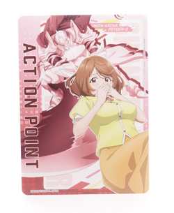 Union Arena Shangri-La Frontier UA32BT/SNF-1-AP08 Rei Saiga Anime Trading Card - Image 1