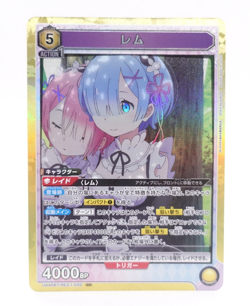 Rem Ram Bandai Union Arena Re:Zero UA40BT/REZ-1-020 SR Anime Trading Card - Image 1