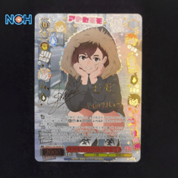 Weiss Schwarz Dandadan Momo Ayase DDD/S129-042SP SP Signed Waifu Chase Holo - Image 1