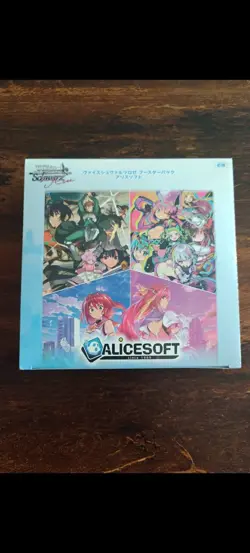 Alicesoft Booster Box Weiss Schwarz - Image 1