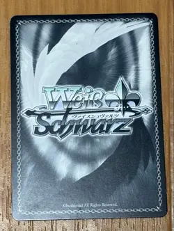 23rd Hakurei Shrine Reitaisai Admission Bonus Card Touhou Weiss Schwarz - Image 2