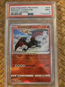 PSA Pokemon Card Lot - Electrode Jungle, Charizard V/VMAX/Radiant, Crobat VMAX - Image 2