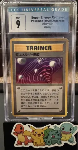 Pokemon Card - Japanese Super Energy Retrieval CD Promo Glossy Trainer CGC 9 - Image 1