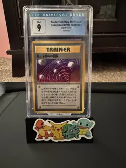 Pokemon Card - Japanese Super Energy Retrieval CD Promo Glossy Trainer CGC 9 - Image 2