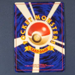 Scyther - Neo Discovery - Uncommon Pokemon Card - Japanese - LP - Image 2