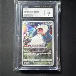 Snorlax Pokemon TCG Dark Phantasma 077/071 CGC 9 Character Rare Holo Japanese - Image 1