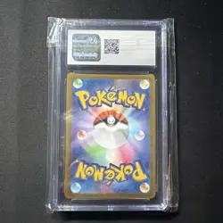 Snorlax Pokemon TCG Dark Phantasma 077/071 CGC 9 Character Rare Holo Japanese - Image 2