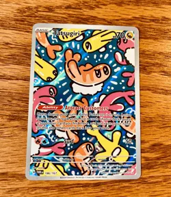 Tatsugiri 186/167 Illustration Rare Pokemon Twilight Masquerade - Mint - Image 1