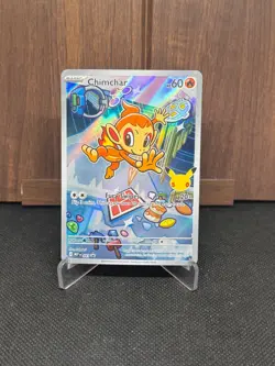 Pokemon Mega Evolution Promos - Chimchar First Partner Black Star Promo #041 - Image 1