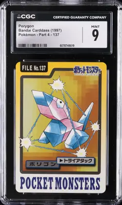 1997 POKEMON BANDAI CARDDASS POCKET MONSTERS PART 4 #137 PORYGON CGC 9 - Image 1