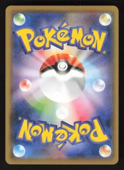 Absol 043/064 C Remix Bout Japanese LP Pokemon - Image 2