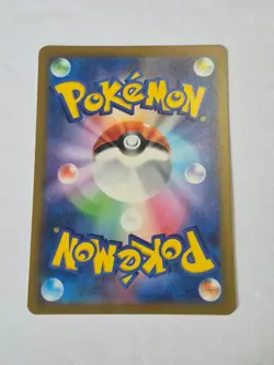 Absol EX 073/108 Double Rare Ruler of the Black Flame Pokemon Japanese Holo NM - Image 2