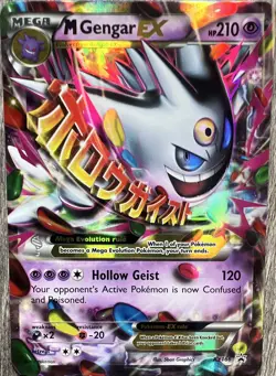 Pokemon M Gengar EX Full Art Promo XY166 - Image 1