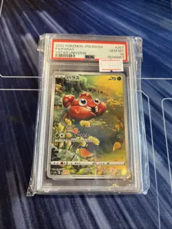 2022 POKEMON JAPANESE SWORD & SHIELD VSTAR UNIVERSE FULL ART/PARAS 207 - PSA 10 - Image 1