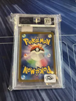 2022 POKEMON JAPANESE SWORD & SHIELD VSTAR UNIVERSE FULL ART/PARAS 207 - PSA 10 - Image 2