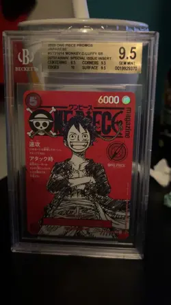 Monkey D. Luffy BGS 9.5 Gem Mint ST21-014 Promo ONE PIECE Magazine Japanese - Image 1