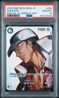 2023 ONE PIECE JAPANESE SAKAZUKI SPECIAL ALTERNATE ART OP02-099 PSA 10 GEM MINT - Image 1