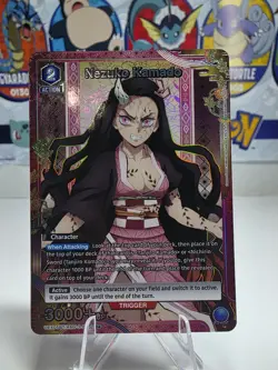Union Arena 2025 VOL 2. UEX05BT/KMY-3-020 NEZUKO KAMADO 1 STAR - Image 1