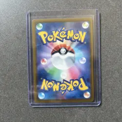 MEGA Charizard X ex MA 223/193 MEGA Dream M2a Pokemon Card Japanese 2025 USSHIP - Image 2