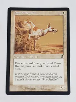MTG Patrol Hound (Odyssey/White/C) - BGM - Image 1