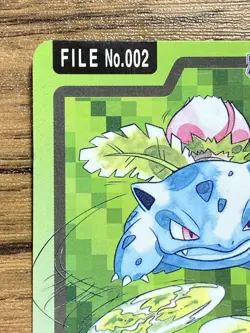 Pokemon Carddass Card Ivysaur File No.2 Bandai Pocket Monsters 1997 Japan - Image 3