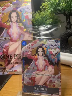 One Piece Card Game Chinese New Year 2025 Boa Hancock P-066 Red Packet Promo - Image 1