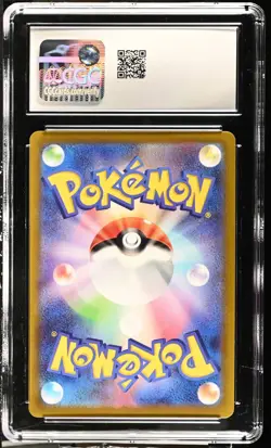 CGC 10 Gengar Holo 032/071 Dark Phantasma s10a Pokemon Card - Image 2