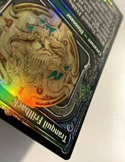MTG Tranquil Frillback SHOWCASE FOIL March of the Machine: The Aftermath 74 NM - Image 5