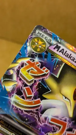 M Alakazam EX Ultra Rare XY Fates Collide 26/124 - Pokemon 2016 - Image 2