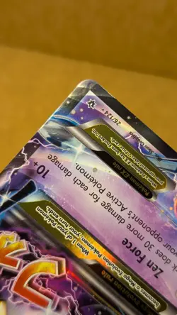 M Alakazam EX Ultra Rare XY Fates Collide 26/124 - Pokemon 2016 - Image 4