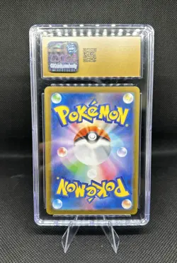 2025 POKEMON SVP EN-SV BLACK STAR PROMO #173 EEVEE PSA 9 - Image 2