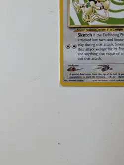 Smeargle 30/75 Neo Discovery - Rare Non Holo Pokemon Card - NM - Image 5