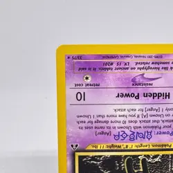 Pokemon TCG Unown [A] 33/75 Neo Discovery Rare Regular 40 HP Unlimited 2001 - Image 5
