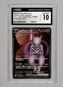 Pokemon Team Rocket's Mewtwo ex Sv10 JP Holo SR CGC 10 114/098 (2025) - Image 1