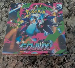 Pokemon Card Inferno X Booster Box M2 Japanese Sealed In Wrap - Image 1