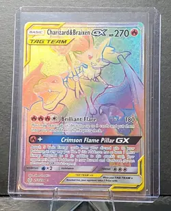 Pokemon 251/236 CHARIZARD & BRAIXEN GX Rainbow Holo Secret Rare💥NM - Image 1