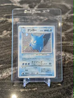 Blue Gengar Holo Fossil #94 Japanese Pokemon Magentaless Faded - Image 1