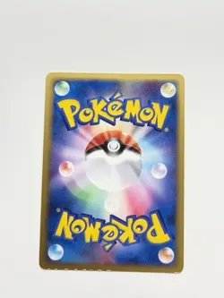 Deoxys EX 006/015 Holo 1st Edition Pokemon Constructed Starter Deck JP LP+ #21 - Image 2