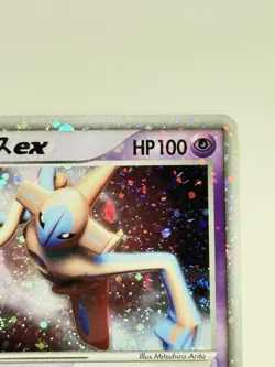 Deoxys EX 006/015 Holo 1st Edition Pokemon Constructed Starter Deck JP LP+ #21 - Image 4