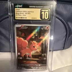 CGC Pristine 10 Vulpix 067/063 M1l Mega Brave Art Rare Holo Japanese 2025 - Image 1