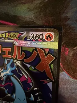 Pokemon TCG Mega Charizard X EX 023 Promo; NM Mega Attack Rare - Image 4