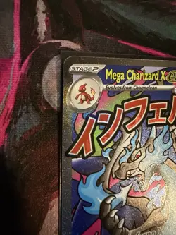 Pokemon TCG Mega Charizard X EX 023 Promo; NM Mega Attack Rare - Image 5