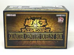 Yu-Gi-Oh! OCG Duel Monsters QUARTER CENTURY DUELIST BOX 25th anniversary limited - Image 1