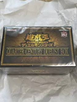 Yu-Gi-Oh! OCG Duel Monsters QUARTER CENTURY DUELIST BOX 25th anniversary limited - Image 2