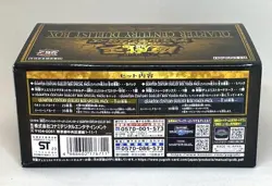 Yu-Gi-Oh! OCG Duel Monsters QUARTER CENTURY DUELIST BOX 25th anniversary limited - Image 4