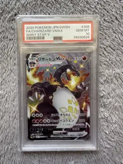 2020 POKEMON JPN SWORD & SHIELD SHINY STAR V #308 FULL ART/CHARIZARD VMAX PSA 10 - Image 1